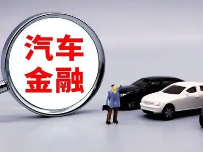 含山押车贷款不是本人可以么?