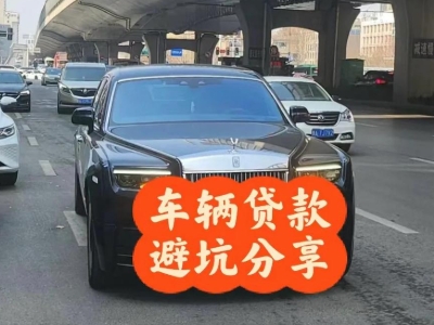 含山汽车抵押贷款中押本不押车贷款需要什么材料?